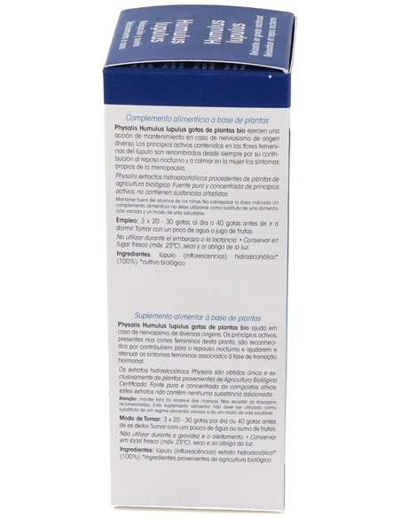 Ext. Lupulo (Humulus L.) 100Ml. Bio de Physalis