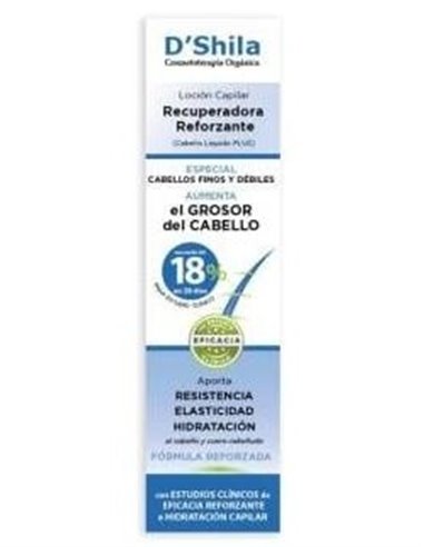 Locion Recuperadora Reforzante 35Ml. de Dshila
