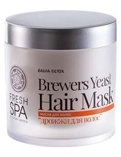 Oblepikha C-Berrica Crema Facial Tonificante 50Ml. de Natura Siberica