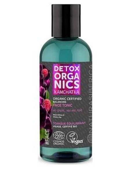 Anti-Ox Wild Blueberry Crema Facial Limpiadora 100 de Natura Siberica