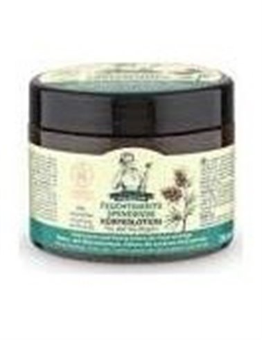 Crema Corporal Hidratante Cedro Y Miel 6Udsx300Ml. de Oma Gertrude