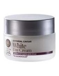 Fresh Spa Crema De Dia Blanca Rejuvenecedora 50Ml. de Natura Siberica