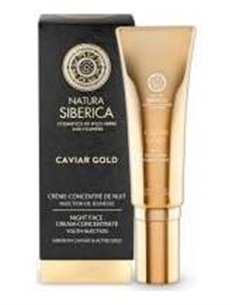 Caviar Gold Crema Facial De Noche Concentrada 30Ml de Natura Siberica