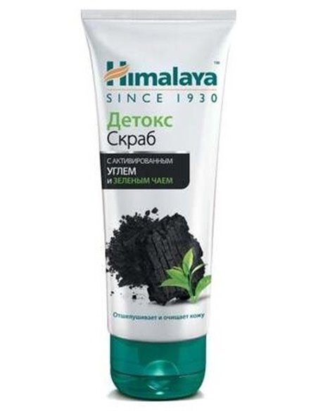 Exfoliante Facial Detox Carbon 75Ml. de Himalaya