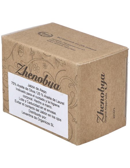 Jabon de Alepo 25% de Zhenobya