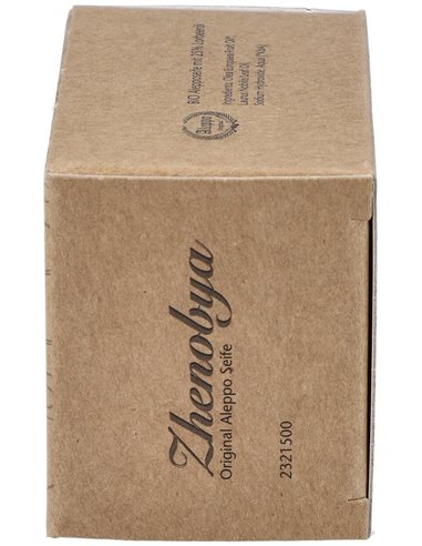 Jabon De Alepo 75-25% 200Gr. de Zhenobya