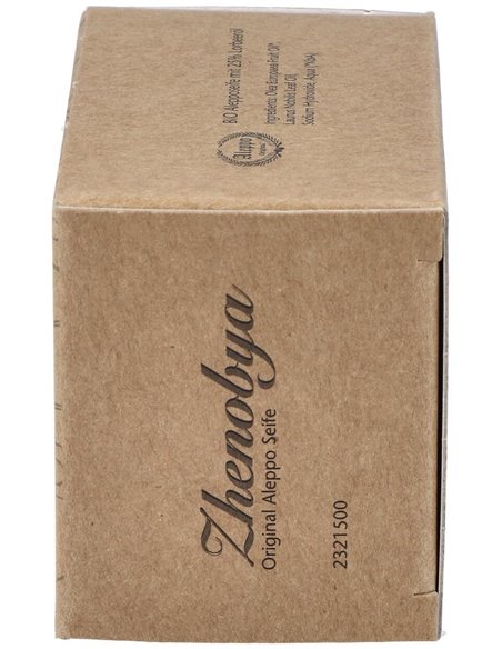 Jabon de Alepo 25% de Zhenobya