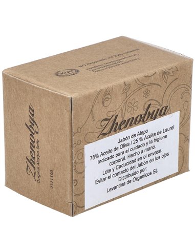 Jabon de Alepo 25% de Zhenobya