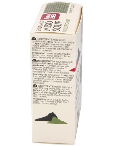 Sopa Miso Tradicional Instantanea 4Sbrs. Bio Vegan de Lima