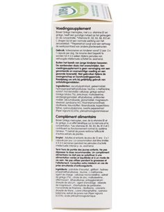 Ginkgo (memoria y concentración) memoplex 45 capsulas Biover 2