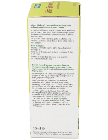 Vitaforce Jarabe Ml 200 de A.Vogel