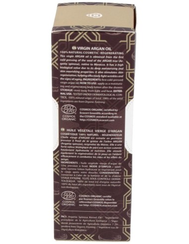 A.Veg.Argan Bio 100 Ml de Esential Aroms