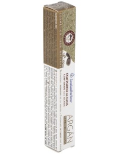 Roll-On Argan Contorno De Ojos 7 Ml de Esential Aroms 2