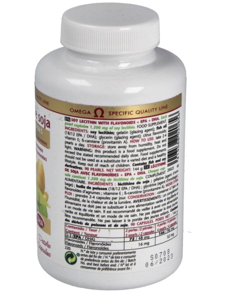 Lecitina De Soja Con Flavonoides 1200Mg.90Perlas de Intersa