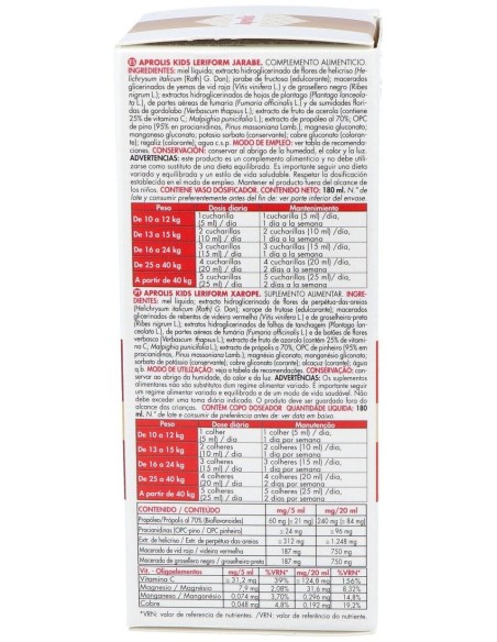 Aprolis Kids Leriform 180 Ml de Intersa