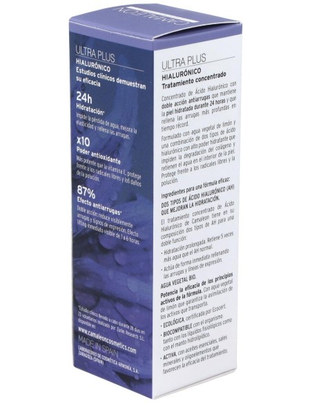 Ultra Pure Concentrado Hialuronico 15Ml. de Camaleon Cosmetics