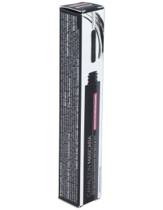 Mascara De Pestañas Definicion 11Ml. de Camaleon Cosmetics 2