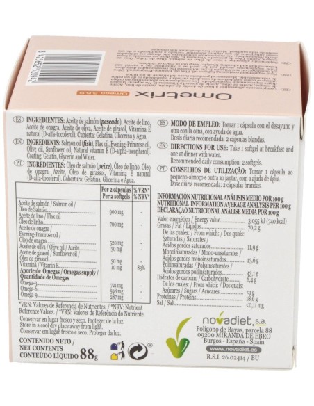 Ometrix Envase de 60 cápsulas blandas. de Novadiet
