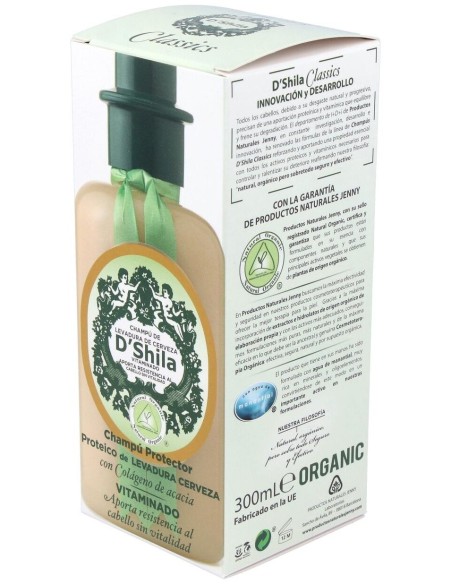 Champu Levadura De Cerveza  300Ml de Dshila