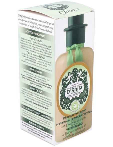Champu Levadura De Cerveza  300Ml de Dshila