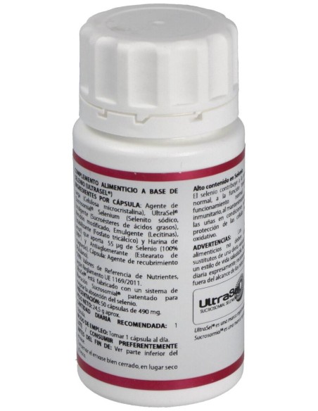 Holomega Selenio Liposomado 50Cap. de Equisalud