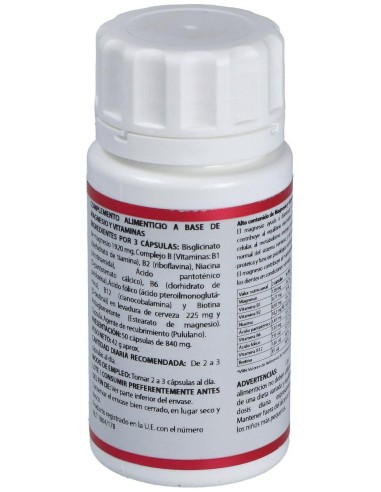 Holomega Magnesio 50Cap. de Equisalud