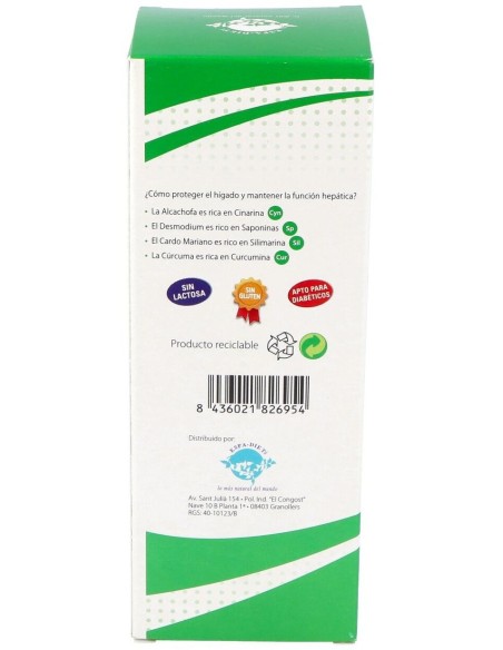 Tonicplus Forte (Jarabe) 250 Ml. de Espadiet