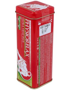 Physiorelax Ultra Heat Plus 75Ml. de Physiorelax 2