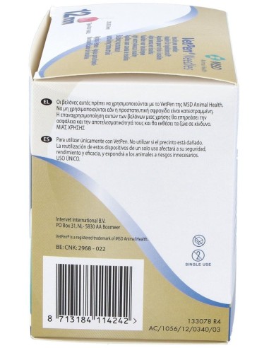 Vetpen Needles 12Mm 100/Box 449 (Ndr) de Msd Vet