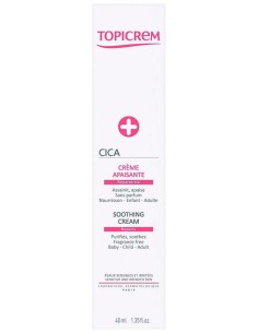 Topicrem Crema Reparadora 40 Ml de Topicrem 2