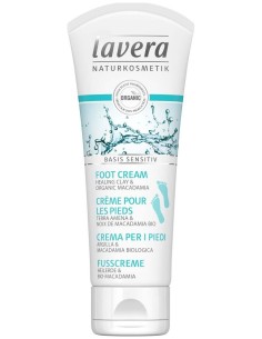 Crema Pies Ac. Macadamia+Arcilla 75Ml. Bio de Lavera 2