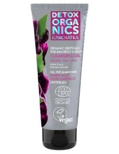 Detox Gel Limpiador Prechampu 75Ml. Eco Vegan de Natura Siberica 2