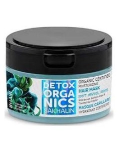 Oblepikha C-Berrica Mascarilla Energia Tubo 100Ml. de Natura Siberica 2