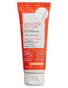 Mascarilla Facial Brillo Inst Todo Tipo Piel 75Ml. de Natura Siberica 2