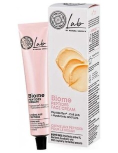 Biome Crema Facial De Peptidos 50Ml. de Natura Siberica 2