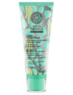 Bereza Mascarilla Gel Reparadora Y Calmante 100Ml. de Natura Siberica 2