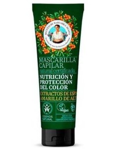 Mascarilla Capilar Nutricion Y Color 200Ml. Vegan de Agafia 2