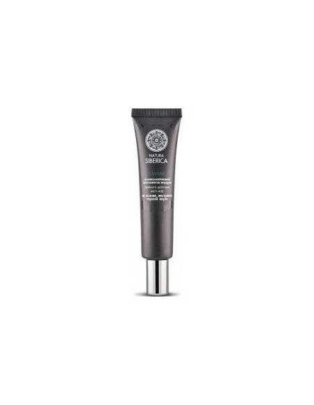 Royal Caviar Rellenador Arrugas Policolageno 40Ml de Natura Siberica