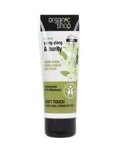 Crema-Balsamo Manos Y Uñas Buriti 75Ml. de Organic Shop 2
