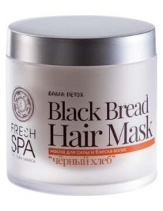Fresh Spa Mascarilla Capilar Fuerza Y Brillo 400Ml de Natura Siberica 2