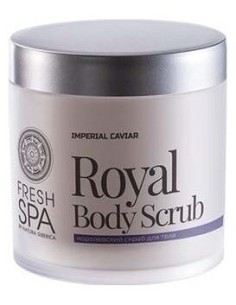 Fresh Spa Exfoliante Corporal Royal 400Ml. de Natura Siberica 2