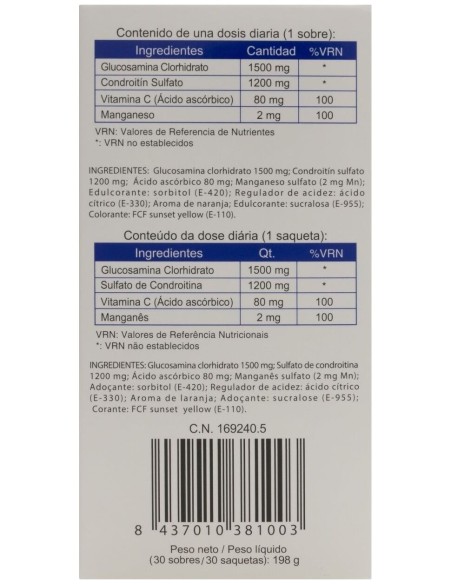 Carticure Solucion Oral 30Sbrs. de Arafarma