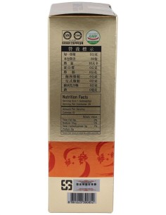 Pack 3X2 Té Ginseng Coreano Il Hwa 30 Sobres Tongil