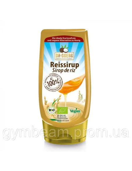 Sirope De Arroz 350 G de Dr. Goerg