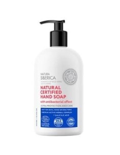 Jabon De Manos Higienizante Antibacteriano 500 Mililitros Natura Siberica