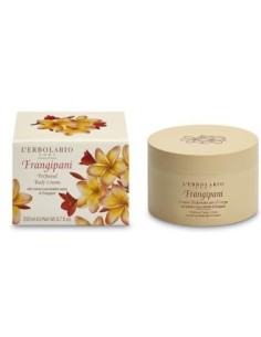Frangipani Crema Corporal 200 ml L´Erbolario - Hidratación y Aroma