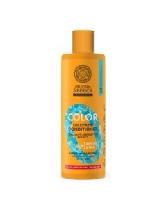 Oblepikha Acondicionador Protector Color 400 Ml. de Natura Siberica