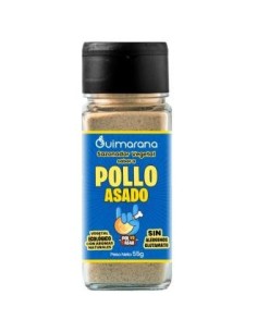 Sazonador Pol Yo Asao Pollo Asado 55G Eco Sg Vega de Guimarana
