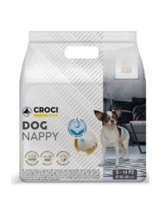 Pañal Dog Nappy Pequeño 14Un de Nayeco Vet