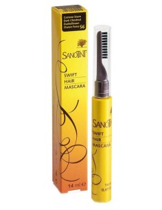 SANOTINT® Swift Hair Mascara S6 Castaño oscuro 2